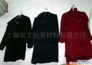 温馨选择与工业智造 羊毛女大衣与棉袄的纤维对话